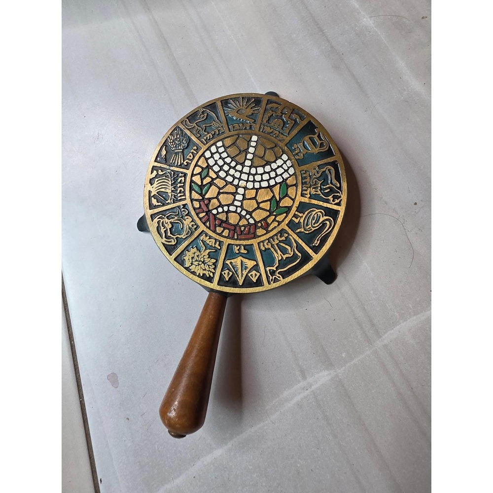 Vintage Israel Brass Cast Iron Trivet 12‎ Tribes of Israel Menorah Wooden  A5 - Picture 2 of 15